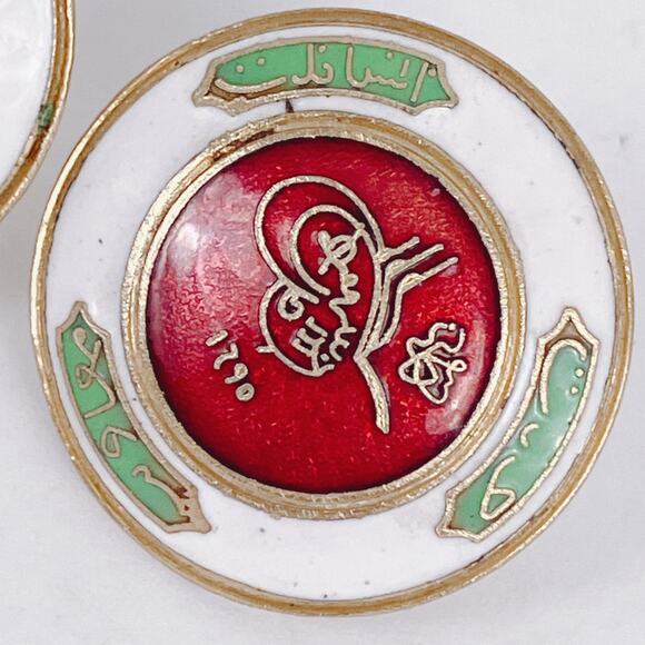 RARE Vintage Coro Signed Enamel Screw Back Earrings Mid Century Ottoman Style - Picture 4 of 11